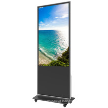 Floor stand digital signage advertising lcd screen